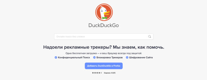 Hydra маркетплейс